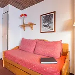 Апарт-отель Residence Le Schuss